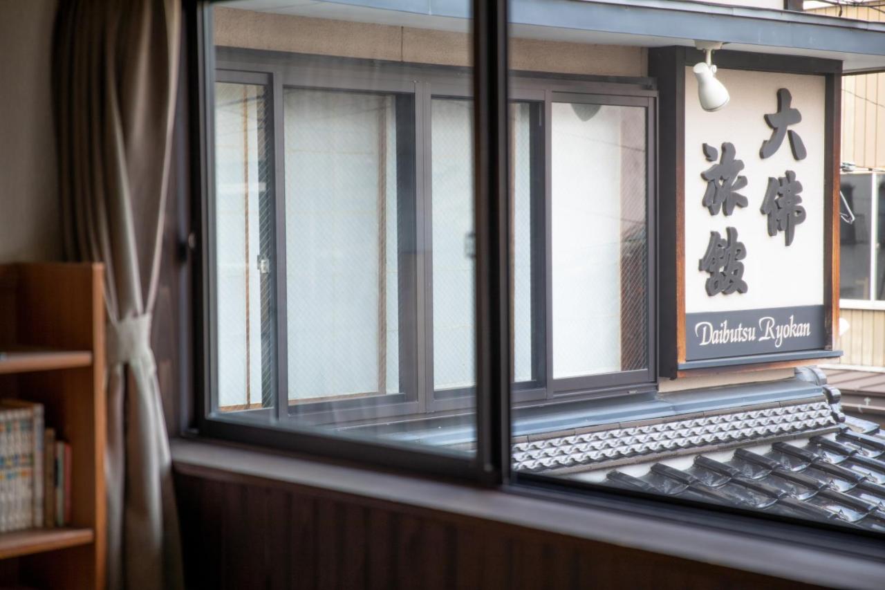 Daibutsu Ryokan Takaoka Exterior photo